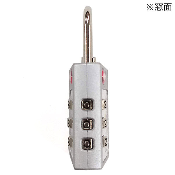 スヌーピー TSA 3ダイヤルロック (スヌーピー&ウッドストック)