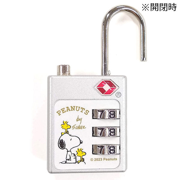 スヌーピー TSA 3ダイヤルロック (スヌーピー&ウッドストック)