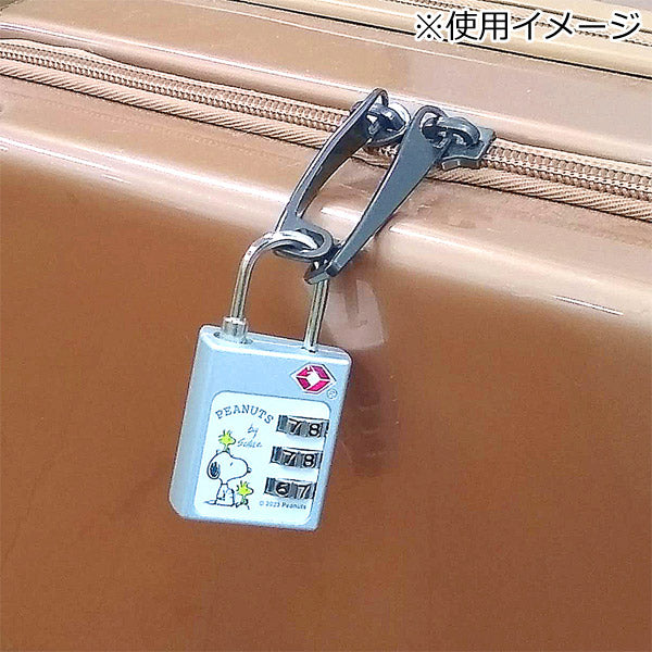 スヌーピー TSA 3ダイヤルロック (スヌーピー&ウッドストック)