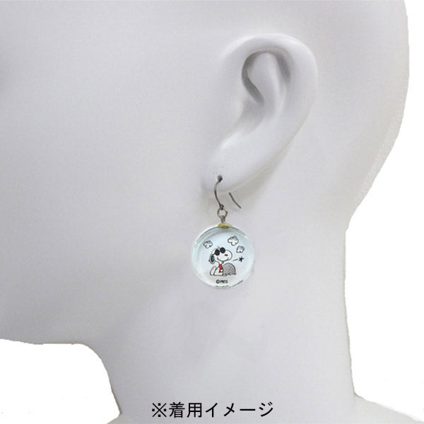 スヌーピー ガラスピアス (フライングエース&ジョー・クール)