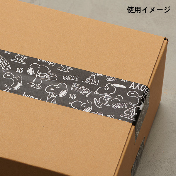 【おかいものSNOOPY限定】クラフトテープ (CACKLE)