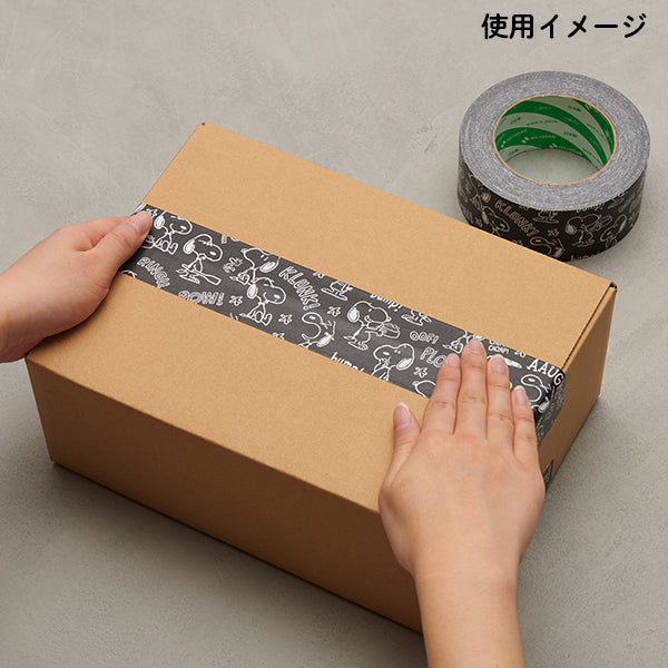 【おかいものSNOOPY限定】クラフトテープ (CACKLE)
