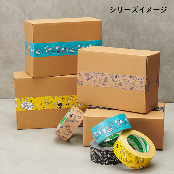 【おかいものSNOOPY限定】クラフトテープ (CACKLE)