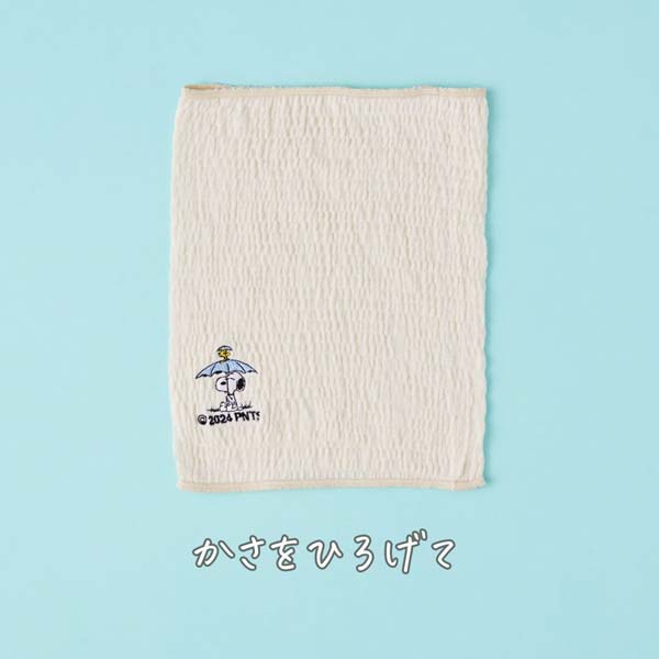 ベビーはらまき PEANUTS