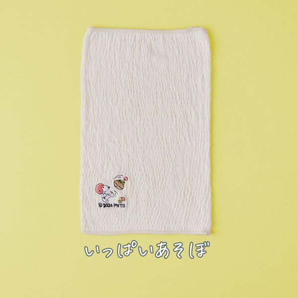 キッズはらまき PEANUTS