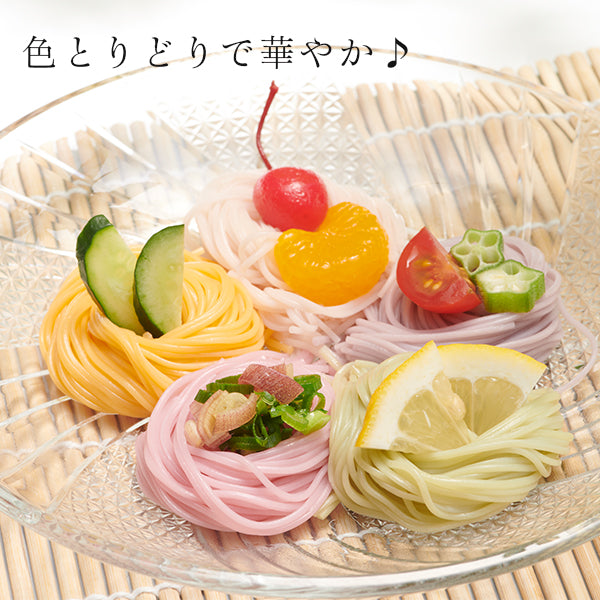 【おかいものSNOOPY限定】 池利 そうめん5束入り (サーフィン)