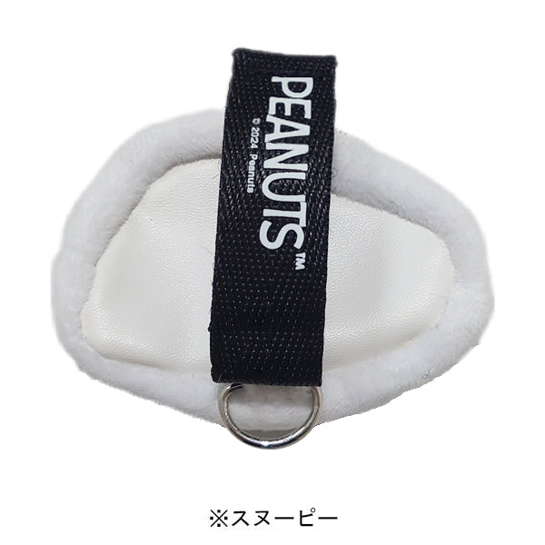 スヌーピー ベルトポーチ