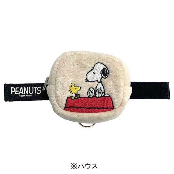 スヌーピー ベルトポーチ