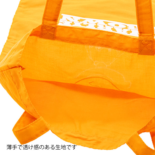 スヌーピー トートバッグ (チャーリー・ブラウン)