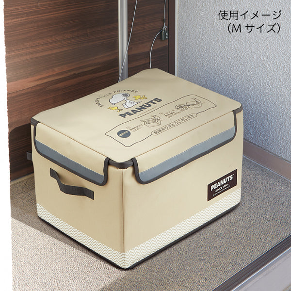 スヌーピー 置き配ボックス S