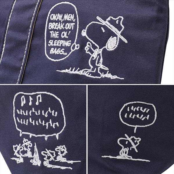 【おかいものSNOOPY限定】保冷トートバッグ (ビーグル・スカウト)