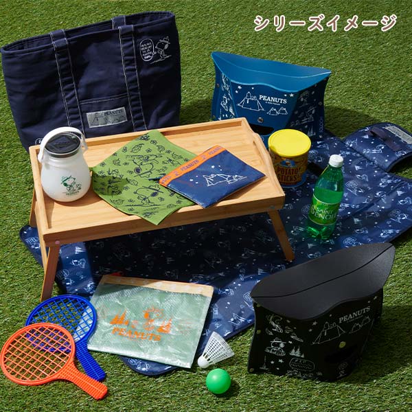 【おかいものSNOOPY限定】保冷トートバッグ (ビーグル・スカウト)