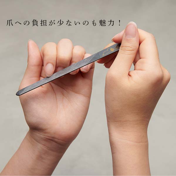 【おかいものSNOOPYオリジナル】吉田ヤスリ製作所 爪やすり