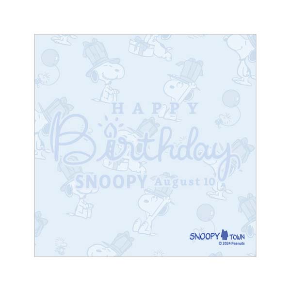 スヌーピー 4層ブロックメモ (SNOOPY誕生祭2024)