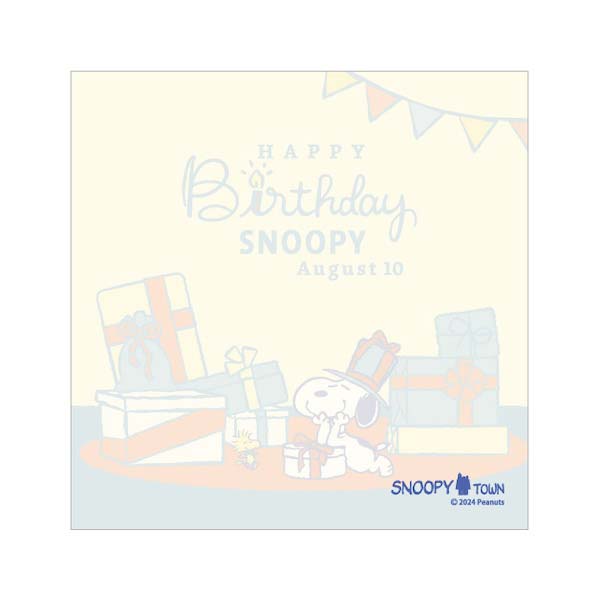 スヌーピー 4層ブロックメモ (SNOOPY誕生祭2024)