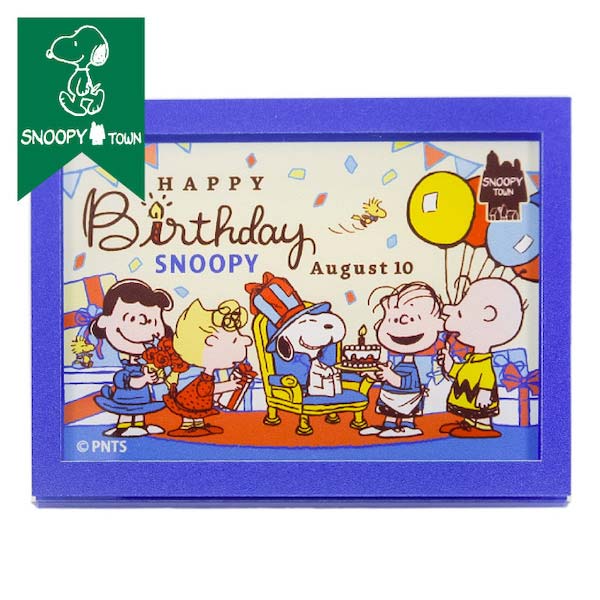 スヌーピー マグネット (SNOOPY誕生祭2024)