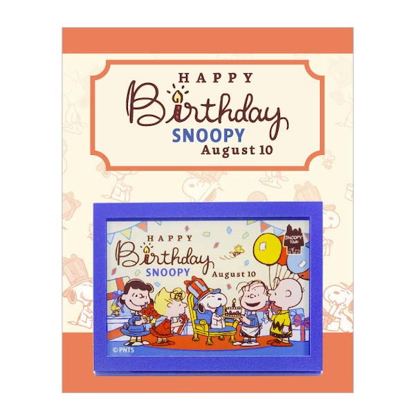 スヌーピー マグネット (SNOOPY誕生祭2024)