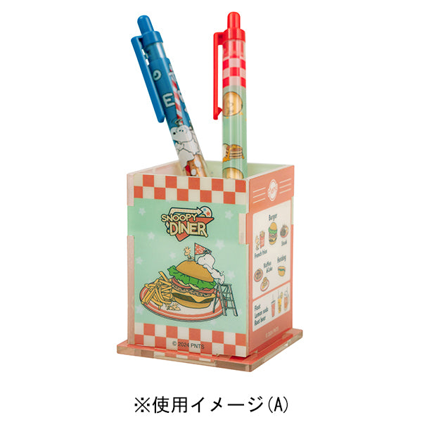 スヌーピー ペンスタンド (アメリカンダイナー)