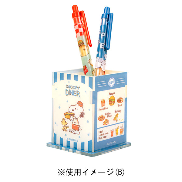 スヌーピー ペンスタンド (アメリカンダイナー)