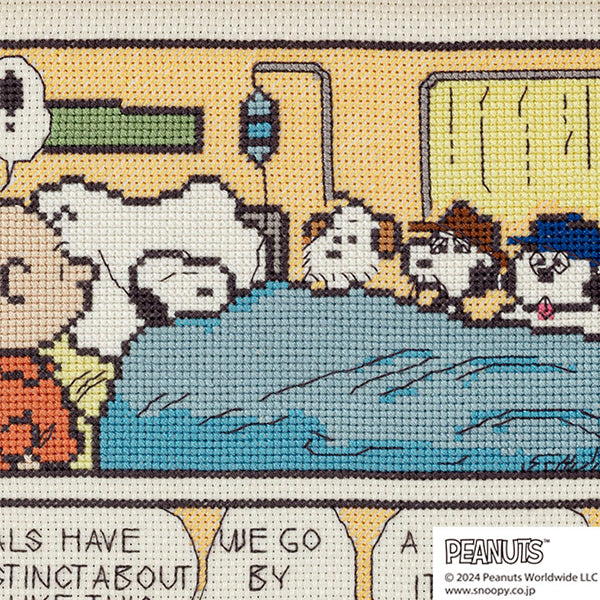 【手芸キット】クロスステッチフレーム (PEANUTS COMIC 2-14&2-15)