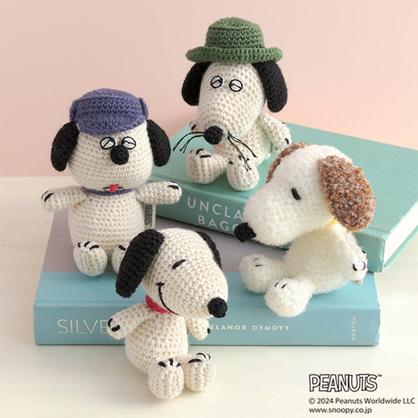 【手芸キット】編みぐるみ (スヌーピーときょうだい)