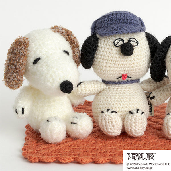 【手芸キット】編みぐるみ (スヌーピーときょうだい)