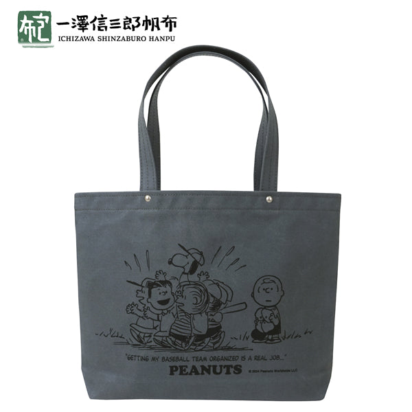 PEANUTS×一澤信三郎帆布コラボ トートバッグ 中 (青ねず)