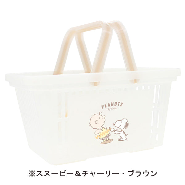 スヌーピー クリアバスケット