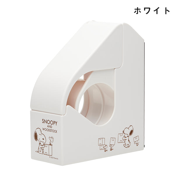 【おかいものSNOOPY限定】テープカッター