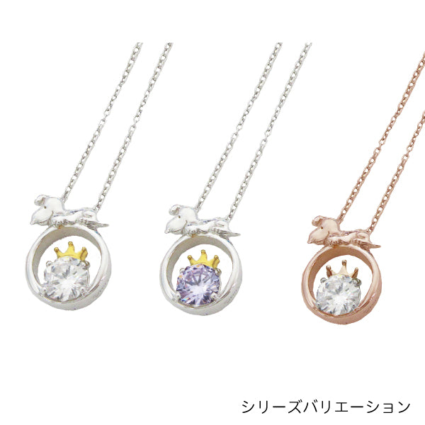 スヌーピー ビッグストーン&クラウンペンダント (75周年記念/ホワイト)