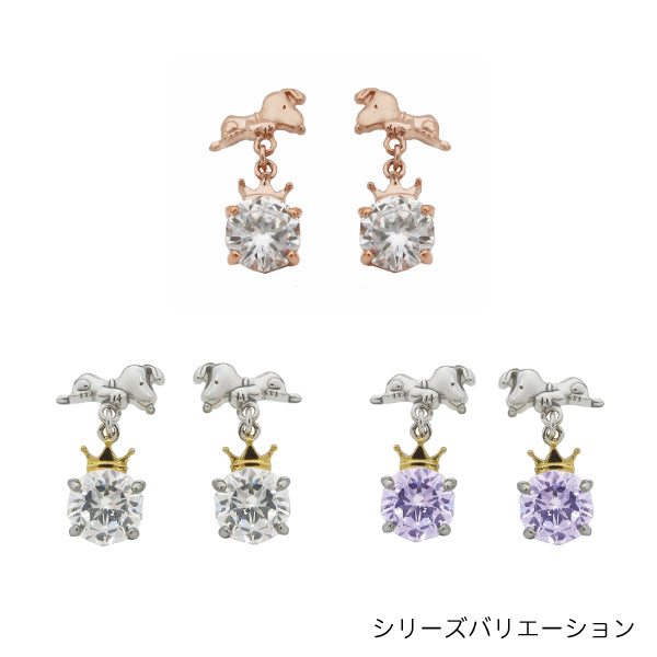 スヌーピー ビッグストーン&クラウンピアス (75周年記念/ホワイト)