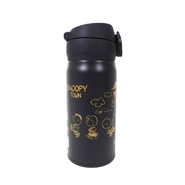 スヌーピー サーモス0.35L  (PEANUTS75周年)