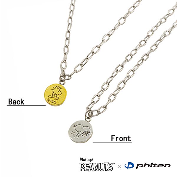 PEANUTS×phiten リバーシブルペンダント (スヌーピー&ウッドストック)