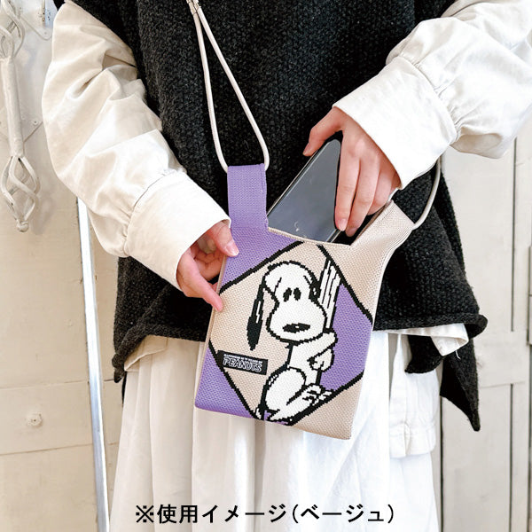 PEANUTS ROOTOTE ベビールー ショルダー付き