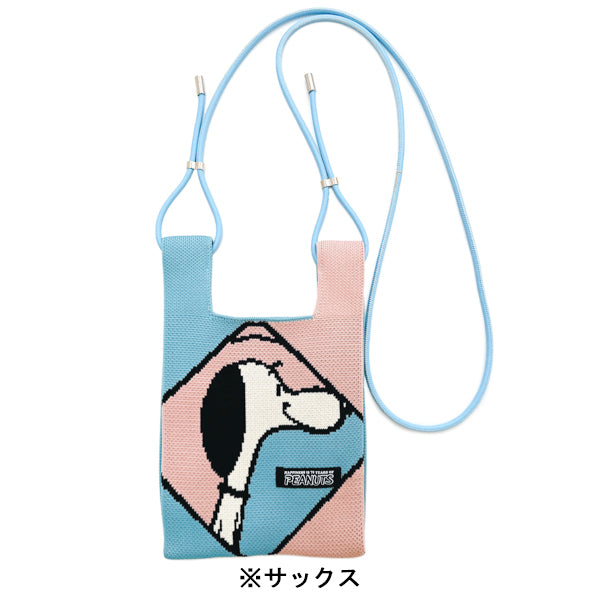 PEANUTS ROOTOTE ベビールー ショルダー付き