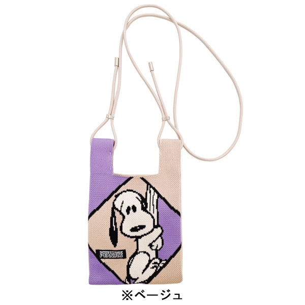 PEANUTS ROOTOTE ベビールー ショルダー付き