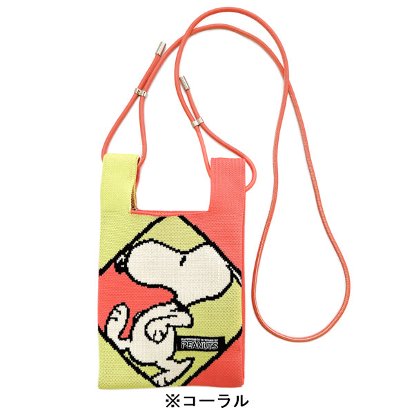PEANUTS ROOTOTE ベビールー ショルダー付き
