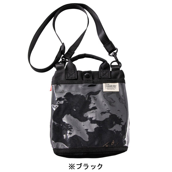 PEANUTS ROOTOTE ベビールー パフ (75周年)