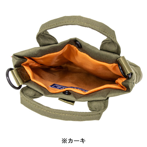 PEANUTS ROOTOTE ベビールー パフ (75周年)