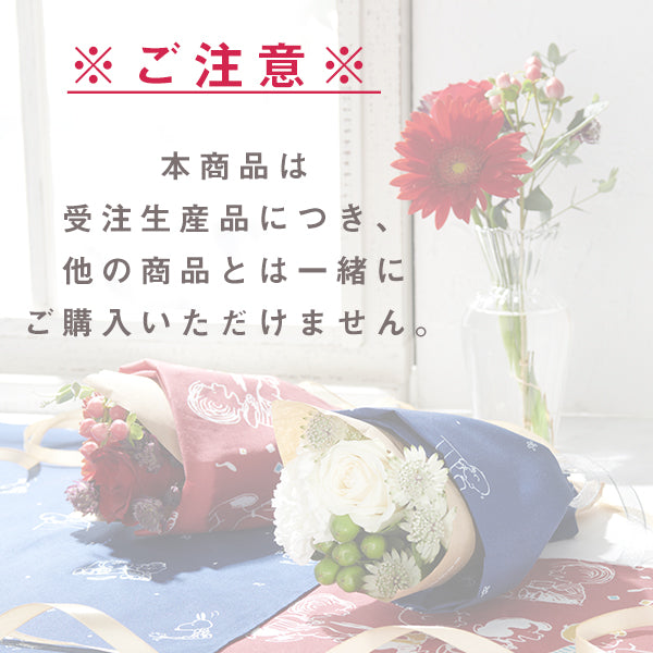 【おかいものSNOOPY限定】プチギフトブーケ/OKAIMONO SNOOPY flower series【送料込】