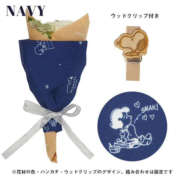 【おかいものSNOOPY限定】プチギフトブーケ/OKAIMONO SNOOPY flower series【送料込】