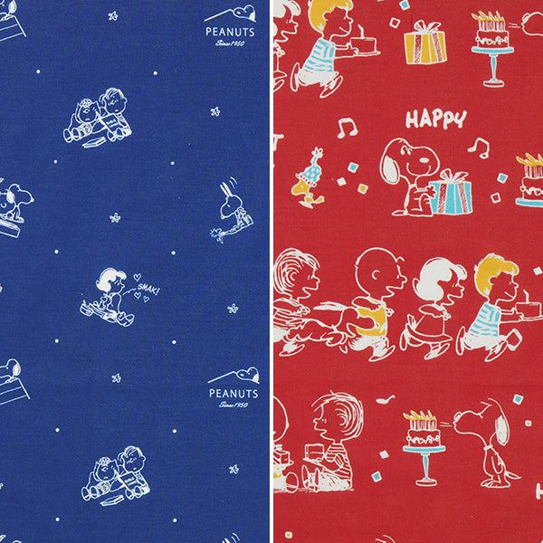 【おかいものSNOOPY限定】プチギフトブーケ/OKAIMONO SNOOPY flower series【送料込】