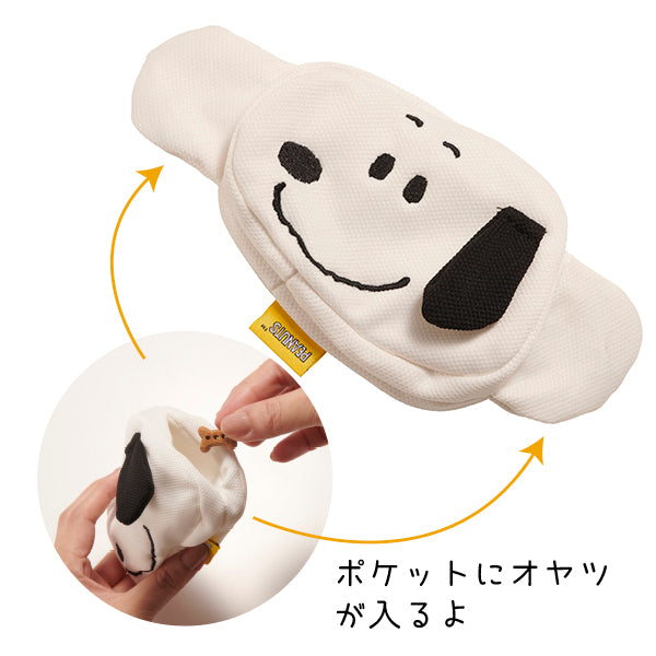 スヌーピー フェイス知育トイ(犬用)