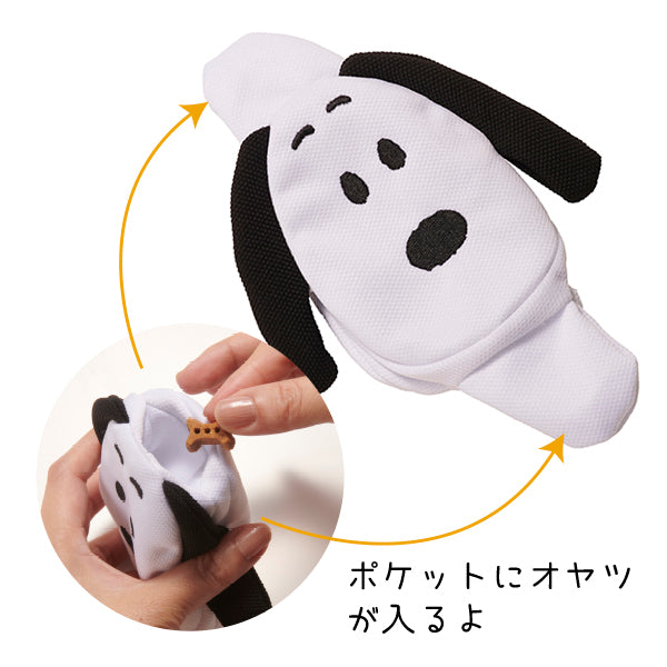 スヌーピー フェイス知育トイ(犬用)