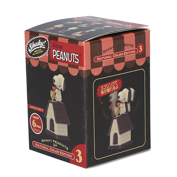 Shaky!PEANUTS バブルヘッドドール ‐ナチュラルカラーエディション‐ Part3 SET