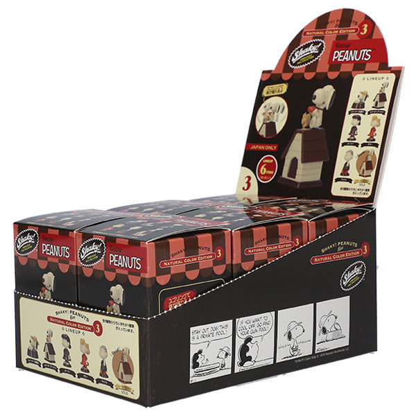 Shaky!PEANUTS バブルヘッドドール ‐ナチュラルカラーエディション‐ Part3 SET