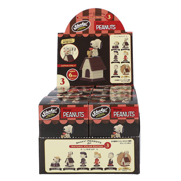 Shaky!PEANUTS バブルヘッドドール ‐ナチュラルカラーエディション‐ Part3 SET