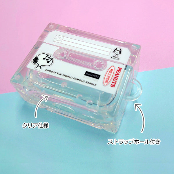 スヌーピー AirPods Pro(第2世代)/AirPods Pro 対応 カセットテープ型ケース