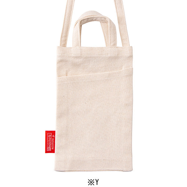 PEANUTS ROOTOTE ベビールー2way (アルファベット)