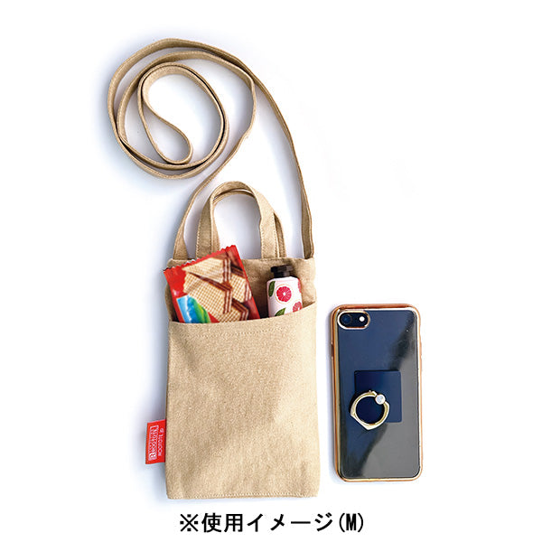 PEANUTS ROOTOTE ベビールー2way (アルファベット)